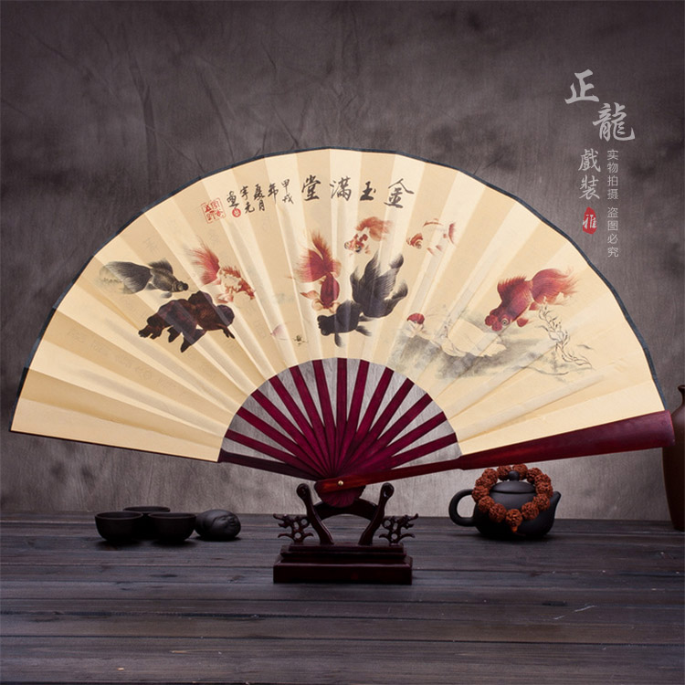 梁子湖小生道具小生扇梅兰竹菊牡丹 折扇