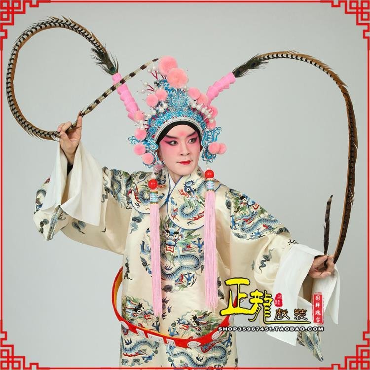 梁子湖京剧戏曲道具用品舞台演出精品羽毛雉鸡毛 翎子