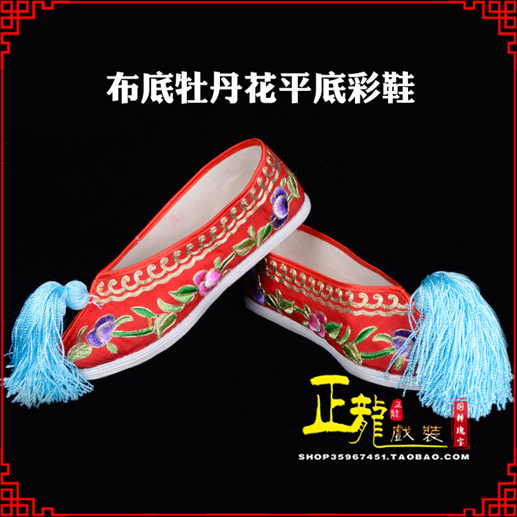 梁子湖秀禾鞋花旦鞋绣花鞋三义斋布底牡丹花平底彩鞋