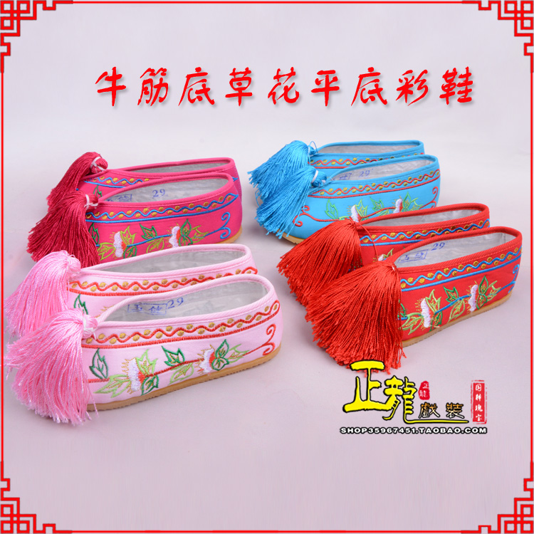 梁子湖京剧越剧戏曲花旦彩鞋 牛筋底草花平底彩鞋