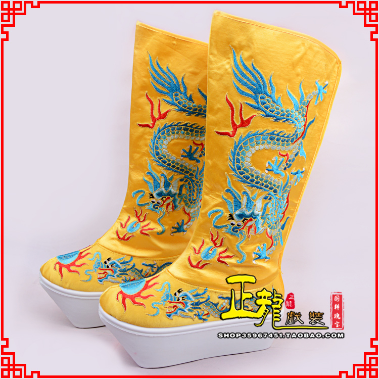 梁子湖皇帝龙靴变脸靴绣龙靴子厚底官靴 好龙高靴