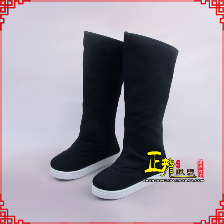 梁子湖京越剧戏曲戏鞋古代老生高靴官靴男古装靴子朝方 好低靴