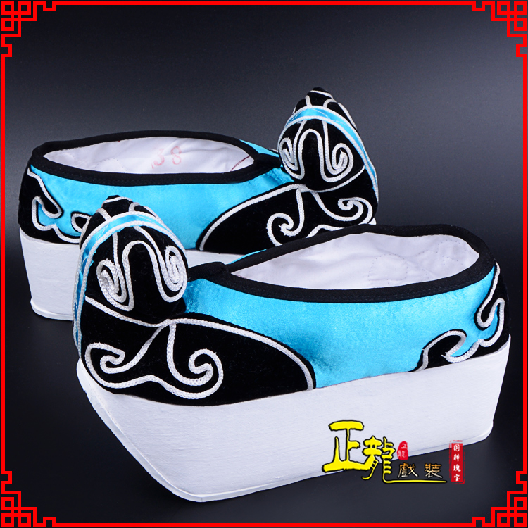 梁子湖京越剧黄梅戏古装男书生小生鞋云头鞋戏曲鞋云履 云头鞋