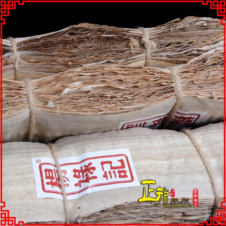 梁子湖戏曲化妆用品刨花胶水水鬓胶贴片子杨禄记榆树皮