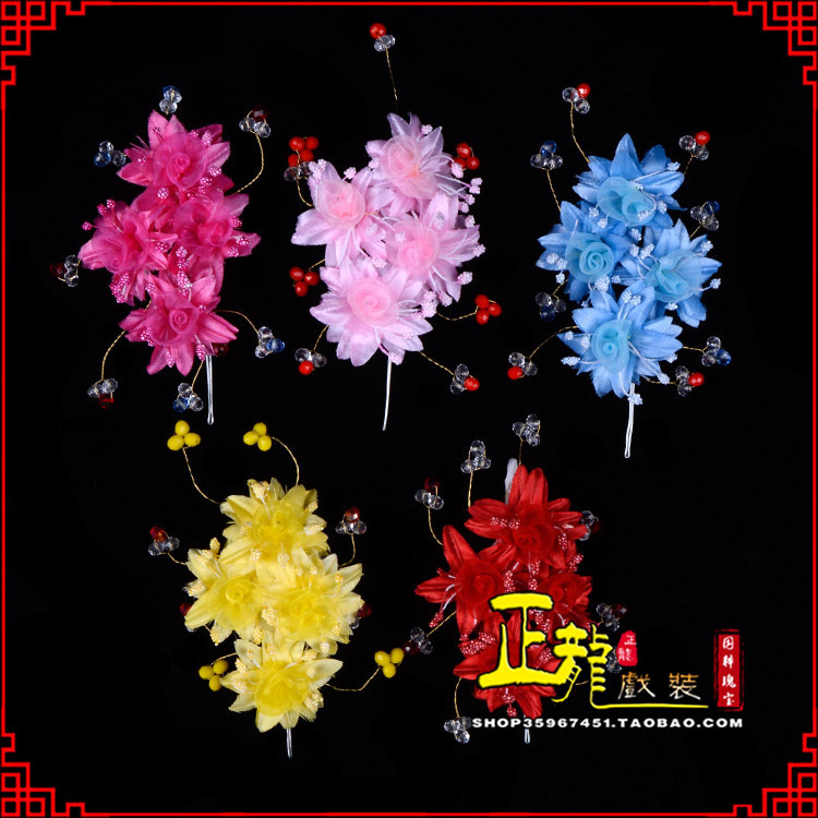 梁子湖戏剧包头用品小姐鬓花头饰头花 太阳珠花