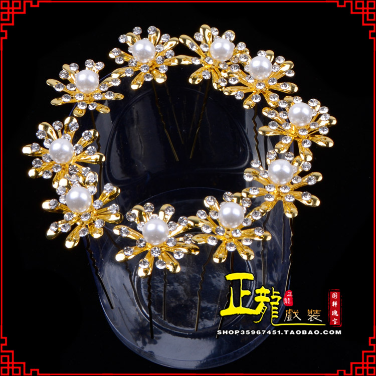 梁子湖小姐花旦头饰插针 花朵u形簪