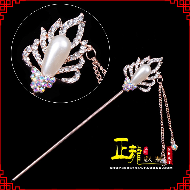 梁子湖花旦小姐青衣头饰簪子 火焰发簪