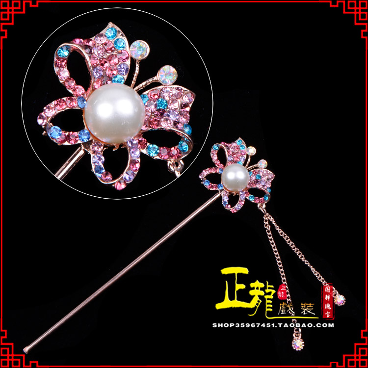 梁子湖花旦小姐青衣头饰簪子 蝴蝶发簪