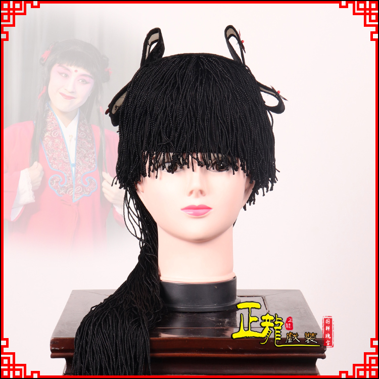 梁子湖童发哪吒头饰秦香莲儿女童子假发线帘娃娃头套