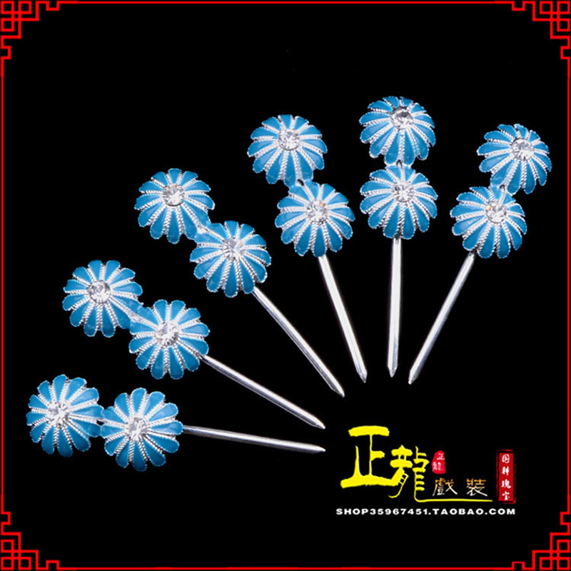 梁子湖头面泡子旦角化妆头饰 仿点绸泡子