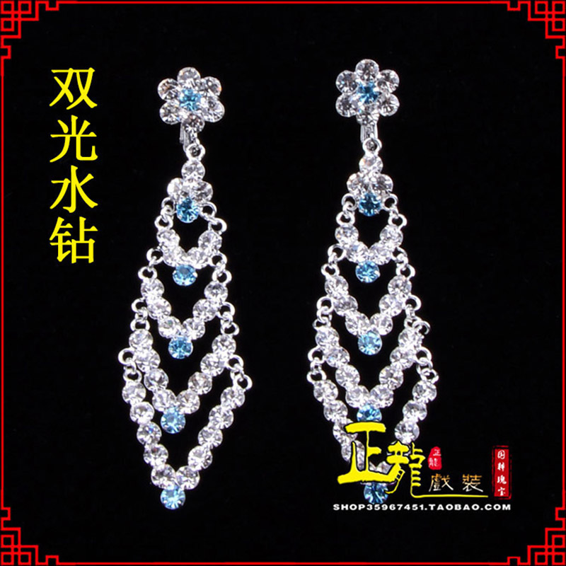 梁子湖花旦青衣小姐头饰双光水钻头面 京式耳环