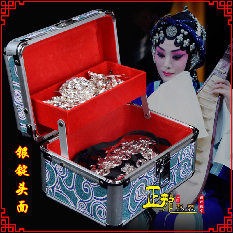 梁子湖京剧戏曲头饰银泡秦香莲王宝钏银丁化妆包头 银锭头面