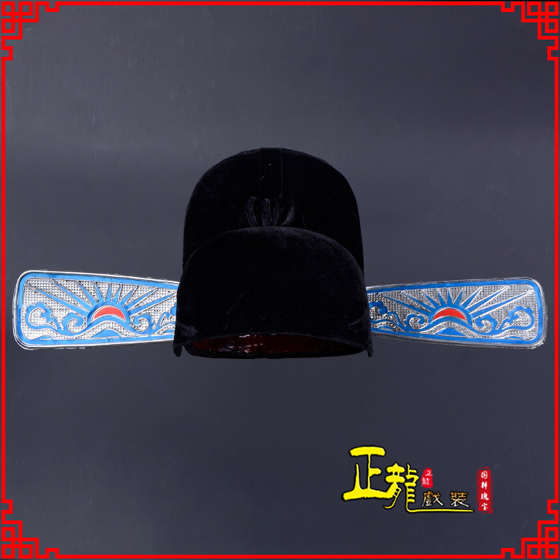 梁子湖戏曲盔帽用品芝麻官帽县官帽 乌纱帽 素纱帽