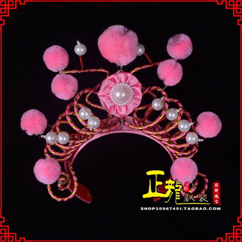 梁子湖穆桂英花木兰盔帽 女兵额子