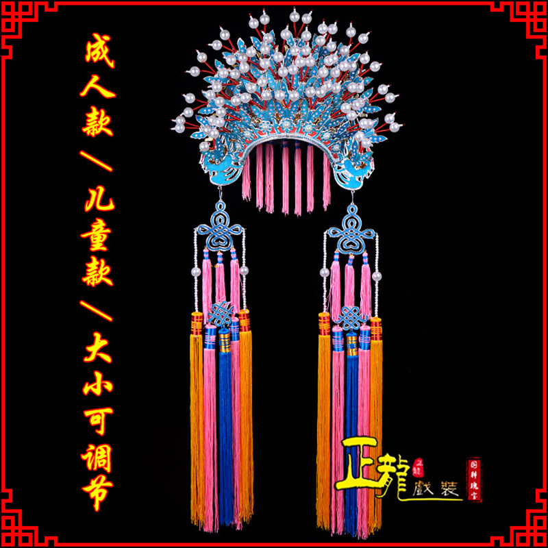 梁子湖新娘头饰国潮摄影贵妃醉酒 蝴蝶凤冠