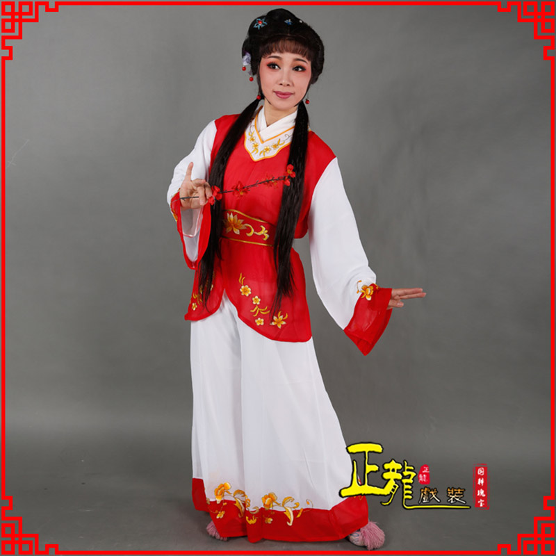 梁子湖小旦送信丫鬟黄梅戏花旦戏服裙裤丫鬟衣