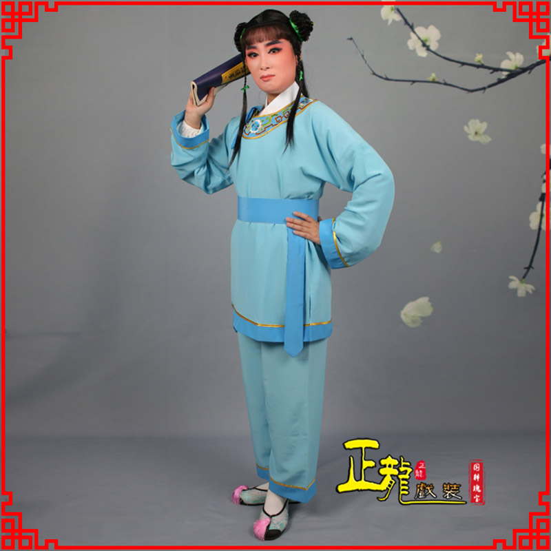 梁子湖童生银心四九圆黄梅戏戏剧戏服领镶边书童衣