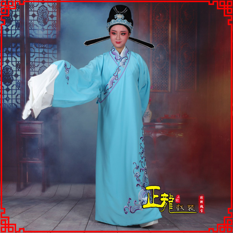 梁子湖梁祝才子唐伯虎黄梅戏古装褶子草波纹小生衣