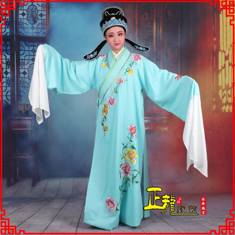 梁子湖梁祝小生褶子道袍 吴素英版小生衣