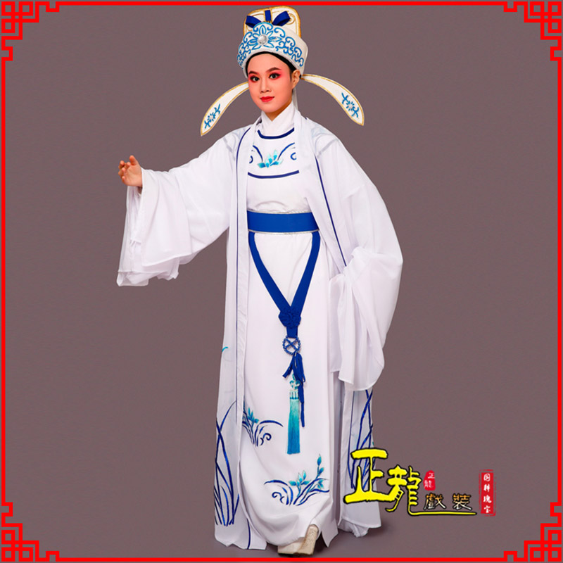 梁子湖梁祝小生褶子道袍 双件套兰花小生衣