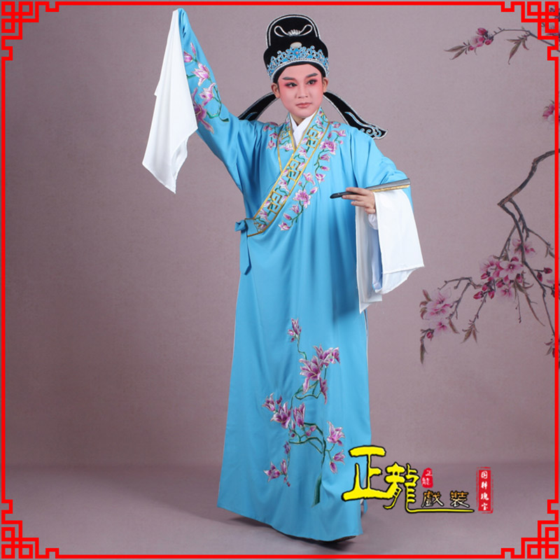 梁子湖梁祝小生褶子道袍 斜领玉兰花小生衣