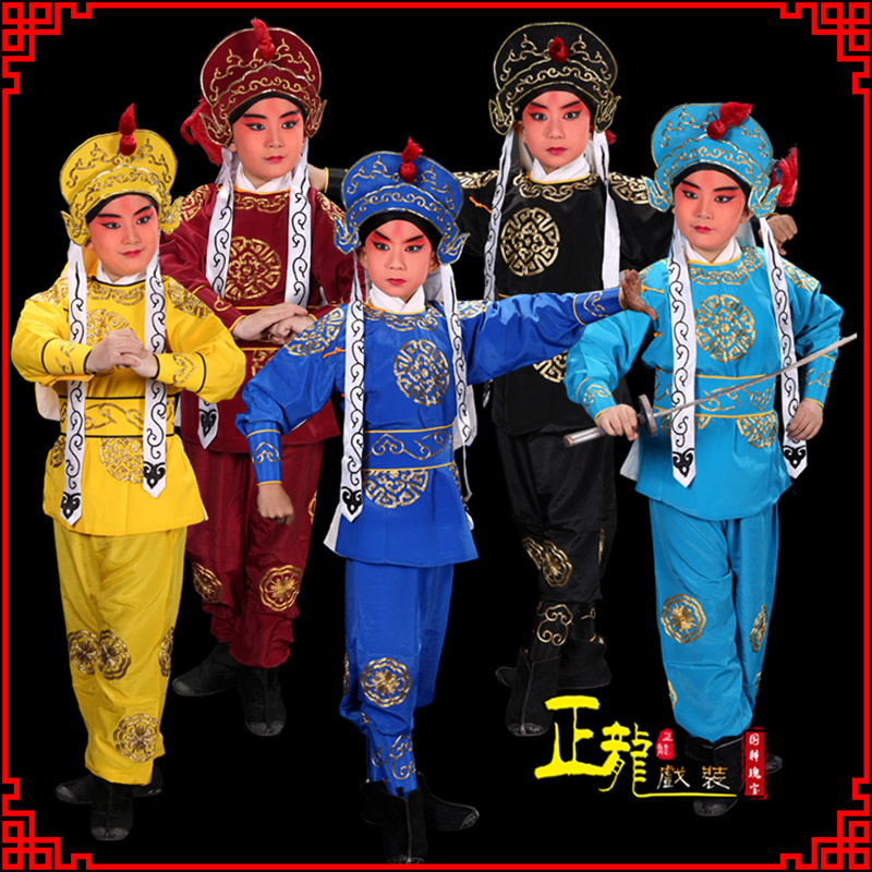 梁子湖京剧儿童男兵衣戏服武生小兵龙套