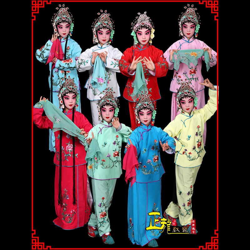 梁子湖黄梅戏京剧戏曲服装花旦戏服梅英袄裙裤