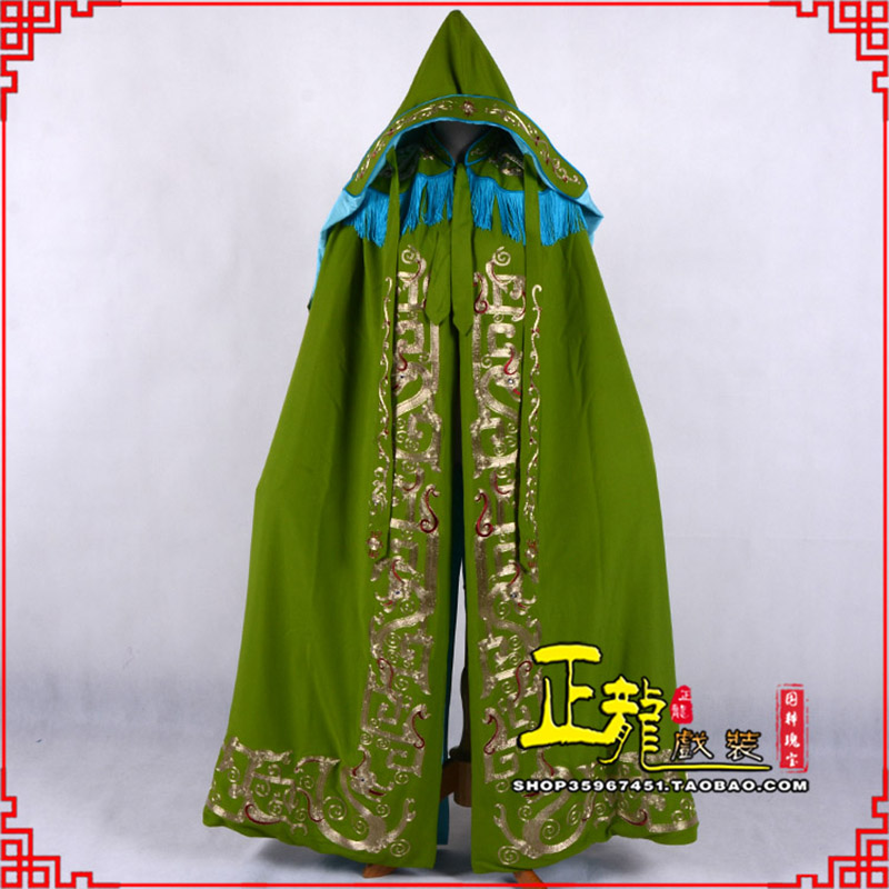 梁子湖老旦佘太君斗篷 软绉全金老旦花边披风