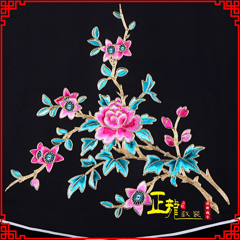 梁子湖花旦小姐丫鬟肚兜 软绉饭单四喜带