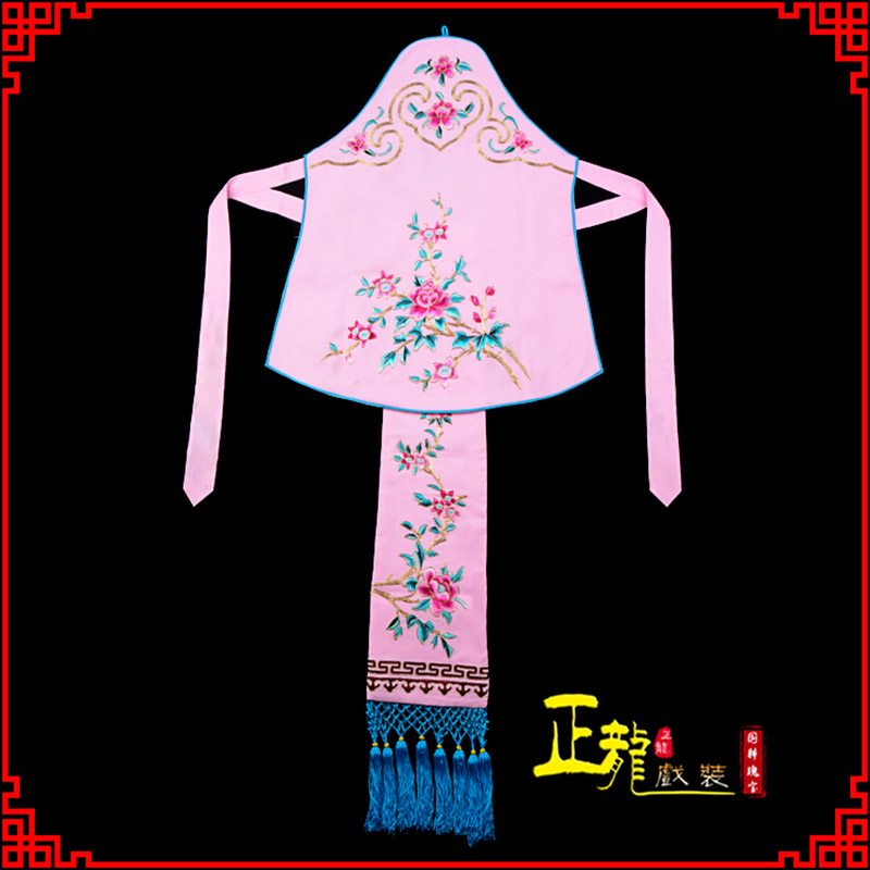 梁子湖花旦小姐丫鬟肚兜 软绉饭单四喜带