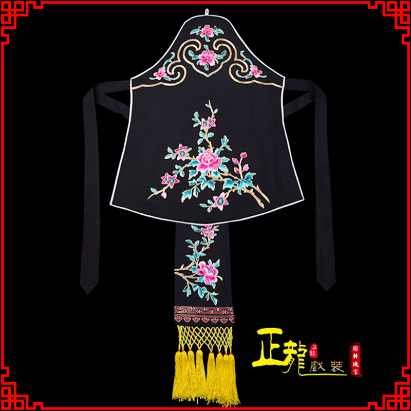 梁子湖花旦小姐丫鬟肚兜 软绉饭单四喜带