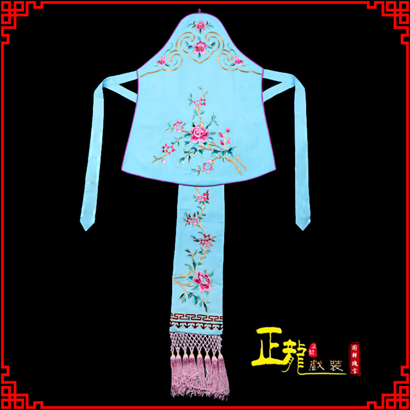 梁子湖花旦小姐丫鬟肚兜 软绉饭单四喜带