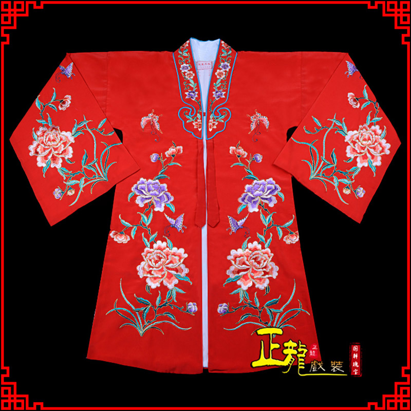 梁子湖青衣花旦戏服 好绉小叶牡丹女披