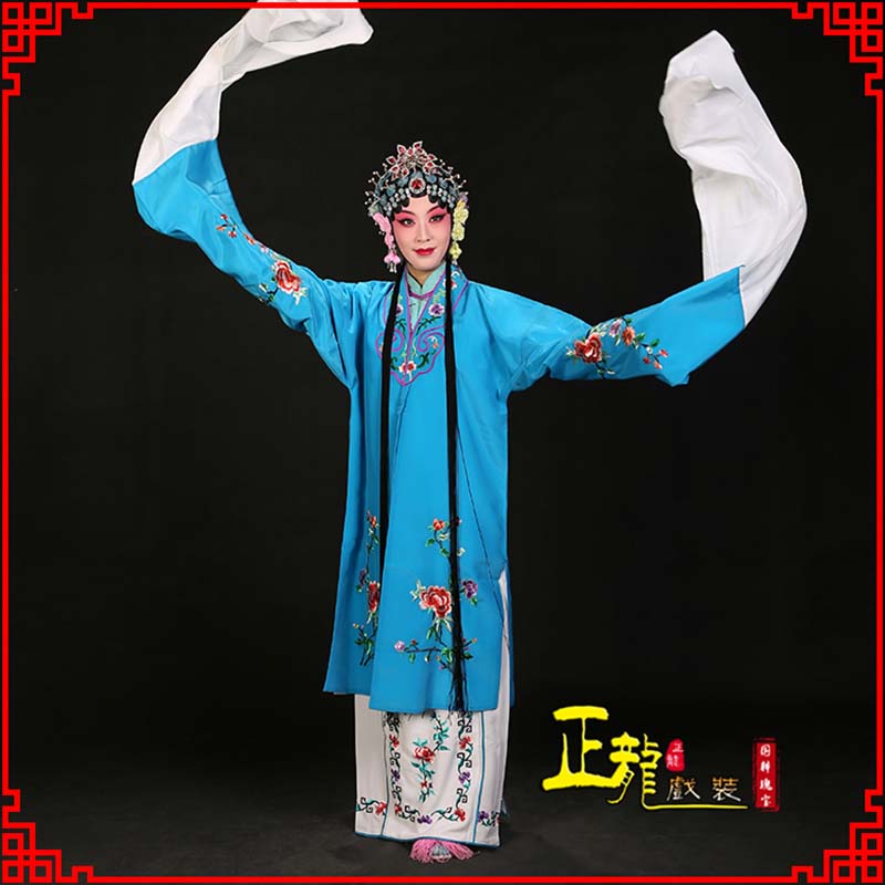 梁子湖黄梅戏练功服水袖舞蹈青衣花旦女对披