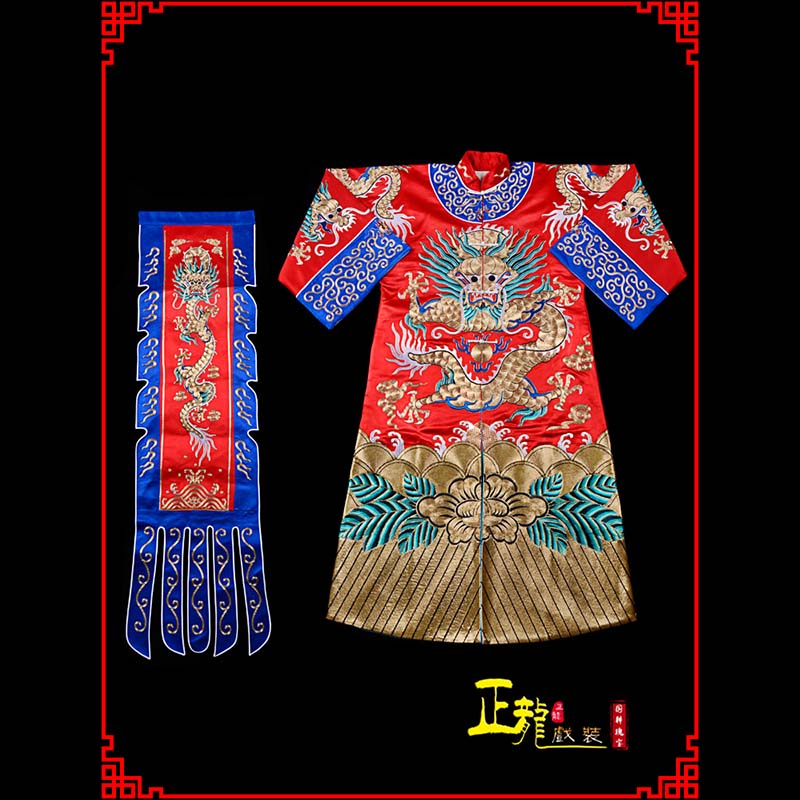 梁子湖武生戏服坐龙龙套