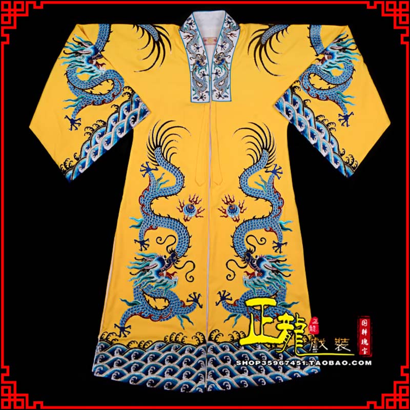 梁子湖舞台演出服皇帝皇上皇披龙袍